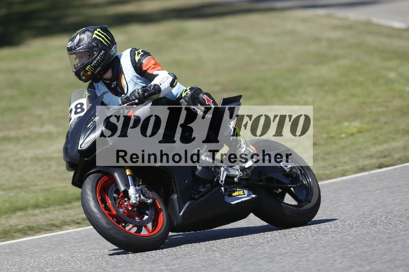 /27 24.07.2026  Speer Racing ADR/Rookies/28